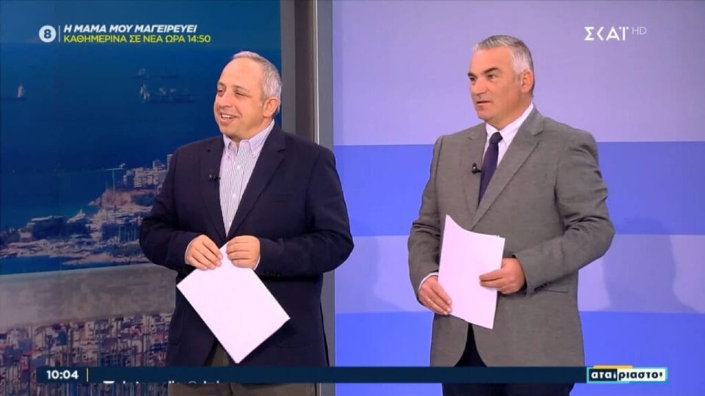 «ΠΑΟΚάρα και τα μυαλά… στα μπλέντερ» (video)_65a4f4ad24dea.jpeg