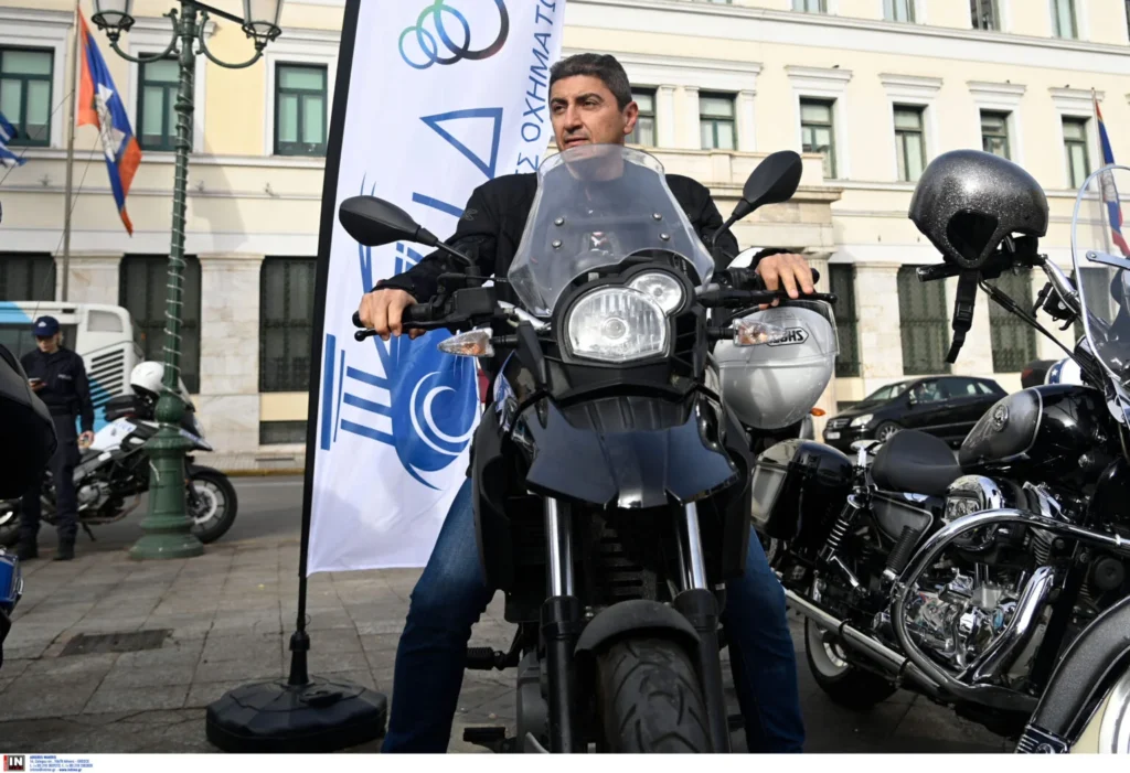 Οριστικό: Διαγραφή Αυγενάκη από την ΚΟ της ΝΔ_66853b88a5c77.webp