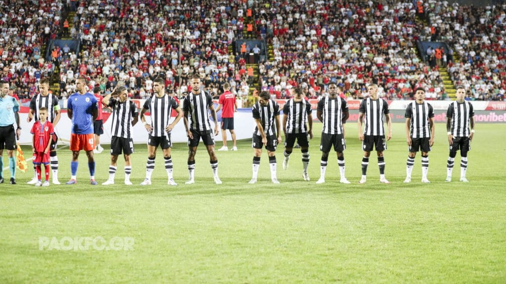 Αυτό είναι το υπογκρούπ του ΠΑΟΚ στο Europa League_66b07a8c4ceb6.jpeg