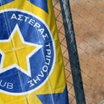 Καλή αρχή: Ο Αστέρας απειλεί να μην κατέβει λόγω Σιδηρόπουλου!_66bc7da9cc526.jpeg