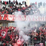 «Μπλόκο» της ΕΛ.ΑΣ. στους οπαδούς του Ολυμπιακού_66bda283a85da.webp