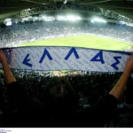 Πάνω από 15 χιλιάδες Έλληνες στο πλευρό της Εθνικής_66db5c940ea38.webp