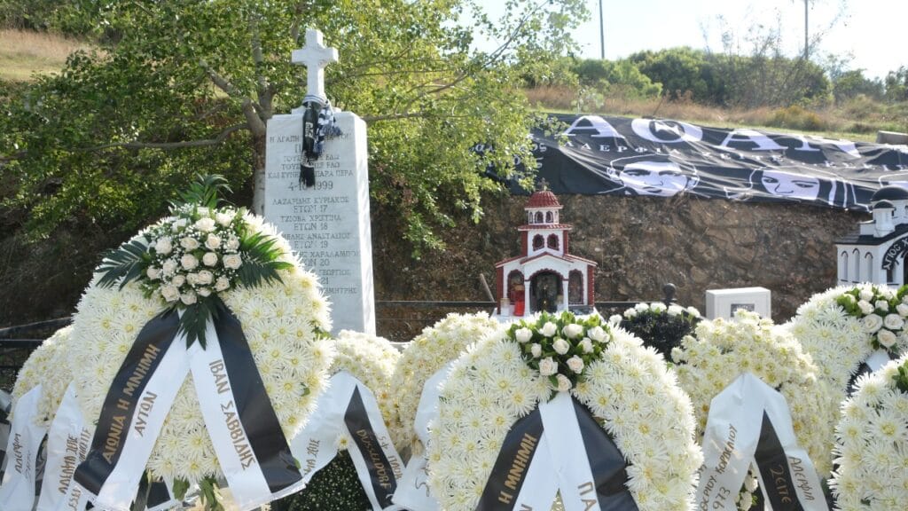 Κανείς δεν ξέχασε τα αδικοχαμένα αετόπουλα:_6702497cdd6bd.jpeg