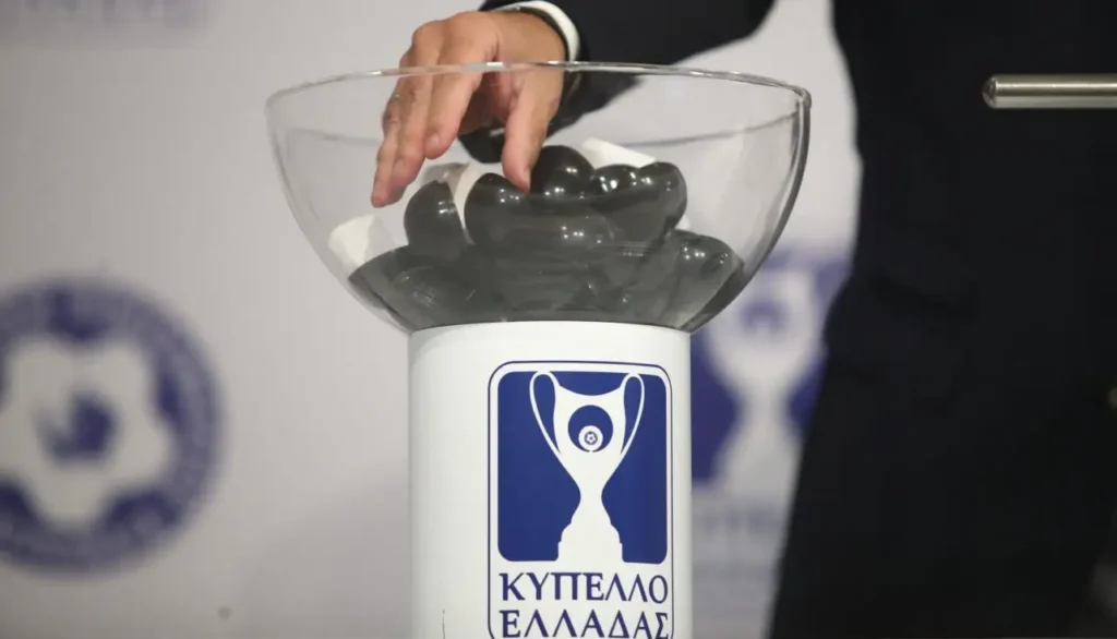 Μαθαίνει αντίπαλο στο Κύπελλο Ελλάδας_66fcec0e63657.webp
