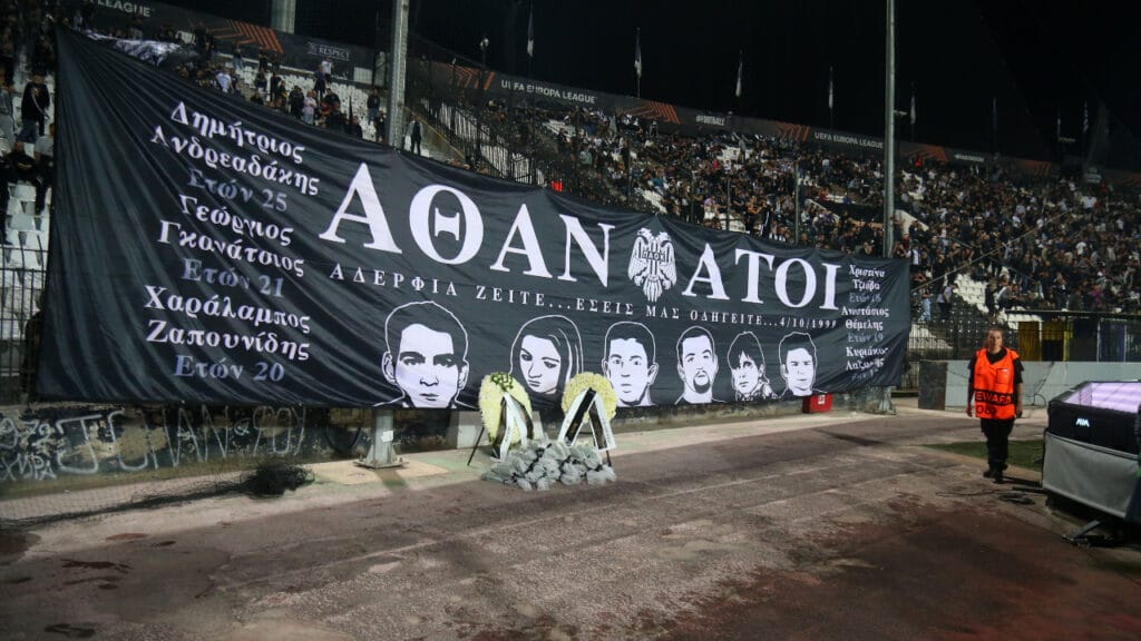 Ο χρόνος σταμάτησε στα Τέμπη_66ff23549f9e6.jpeg