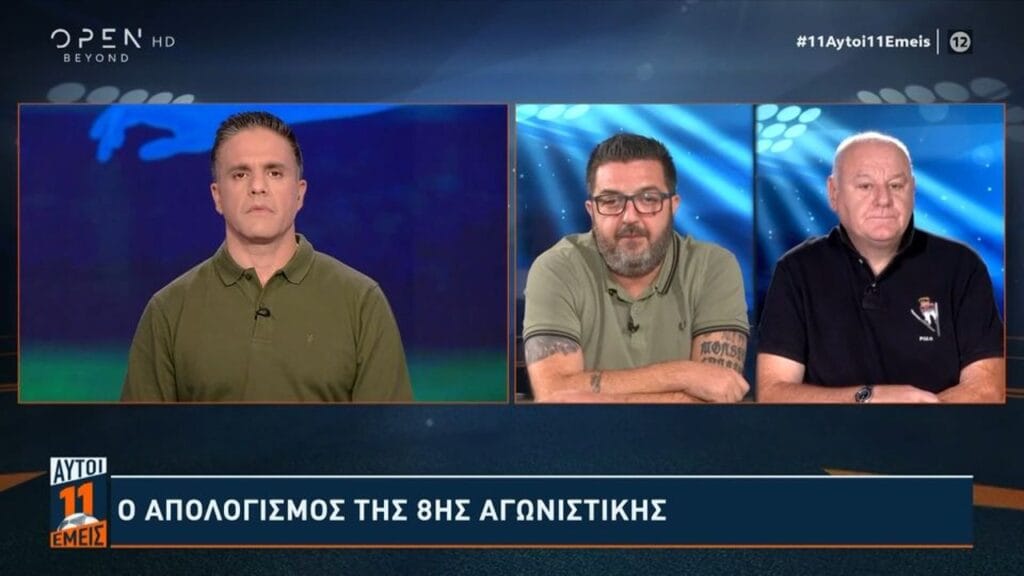 Βασιλόπουλος: «Ο ΠΑΟΚ γιγαντώνεται ενώ η ΑΕΚ μικραίνει» (video)_6716c22836513.jpeg