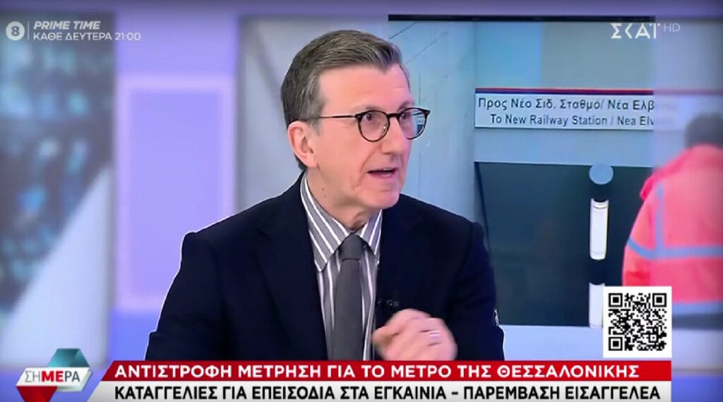 Καρφιά Πορτοσάλτε για την αναστολή τιμωρίας του Άρη! (video)_67499f7b68d69.jpeg