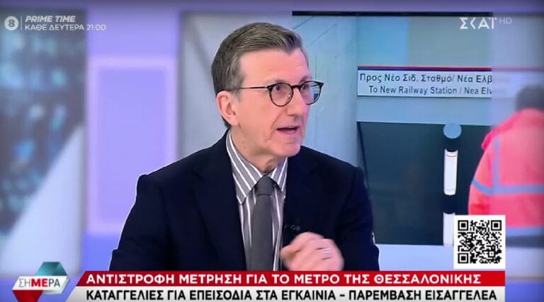 Καρφιά Πορτοσάλτε για την αναστολή τιμωρίας του Άρη! (video)_67499f7b68d69.jpeg