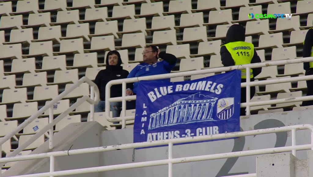 Με… δύο φιλάθλους η Λαμία στο ΟΑΚΑ (video)_67310a890e953.jpeg