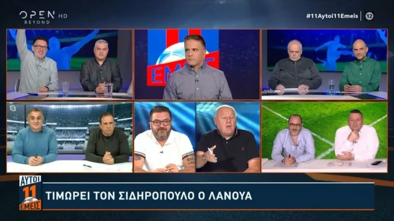 Βασιλόπουλος: «Αυτή είναι η διαφορά του ΠΑΟΚ με τους άλλους»_6729e1a5614cd.webp