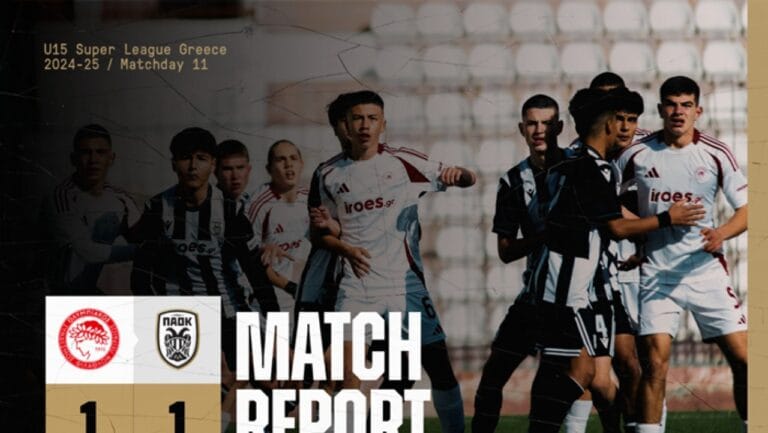 Φεύγει από την Αθήνα με τον βαθμό η Κ15_676818cb43349.jpeg