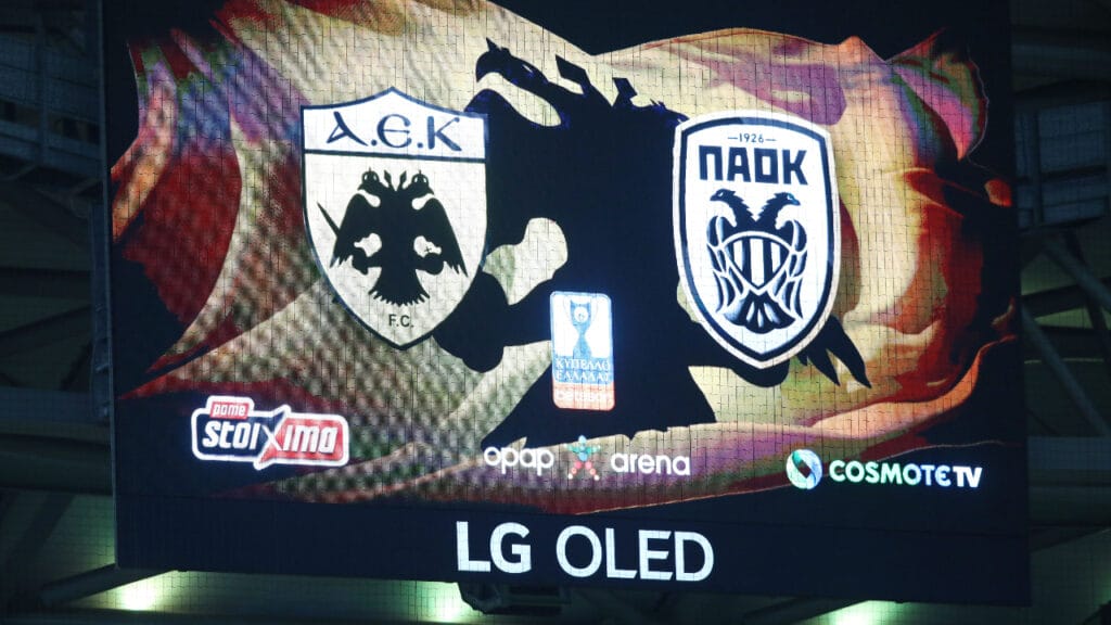 Φίλαθλος κατέρρευσε έξω από την Opap Arena! (video)_67632021d6358.jpeg