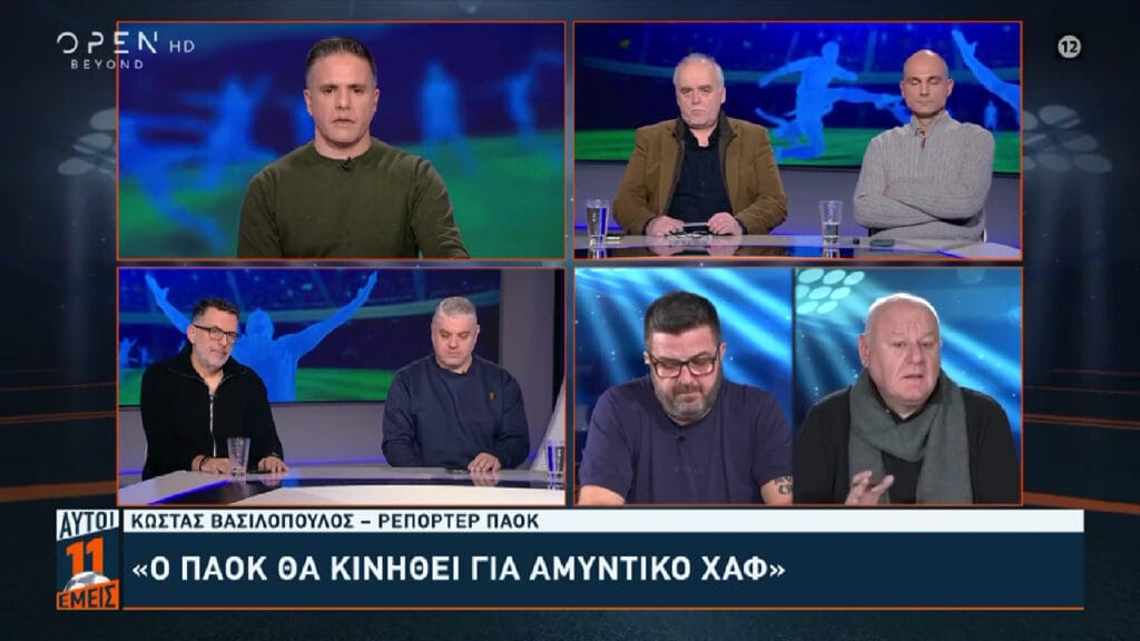 Βασιλόπουλος: «Αυτά ψάχνει ο ΠΑΟΚ στις μεταγραφές» (video)_67611c8f33c51.jpeg