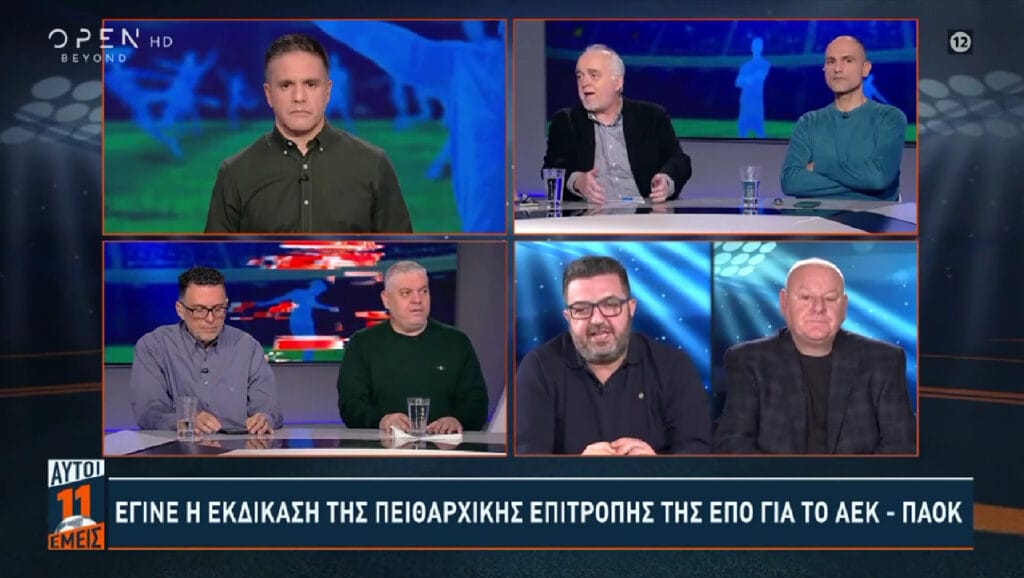 Βασιλόπουλος: «Κοιμάστε και βλέπετε εφιάλτες με τον Λουτσέσκου» (videos)_676a56fe4260e.jpeg