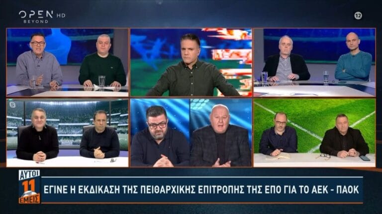 Βασιλόπουλος: «Βλέπουν εφιάλτες με τον Λουτσέσκου στην ΑΕΚ!»_6769eb2dbbe9b.jpeg