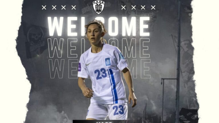 Ενίσχυση για τις γυναίκες του ΠΑΟΚ!_6781387b83567.jpeg