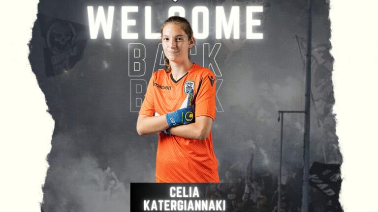 Επέστρεψε στον ΠΑΟΚ η Κατεργιαννάκη_678aad904fc3c.jpeg