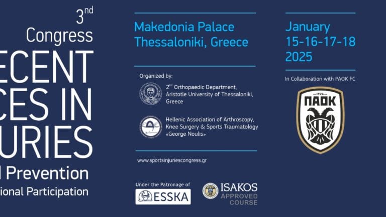 Ιατρικό συνέδριο από ΠΑΟΚ και ΑΠΘ!_678272830ec83.jpeg