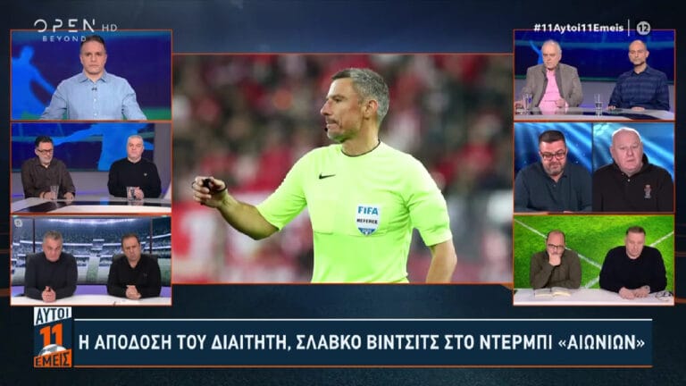 Βασιλόπουλος για διαιτητές: «Έχουμε δει από το Αζερμπαϊτζάν κάτι καρβουνιάρηδες» (video)_679895b2b1dcc.jpeg