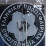 ΕΠΟ: Σημαντική εξέλιξη για το προπονητικό κέντρο_67a24a1987156.jpeg