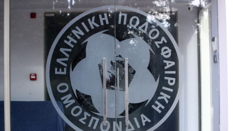ΕΠΟ: Σημαντική εξέλιξη για το προπονητικό κέντρο_67a24a1987156.jpeg