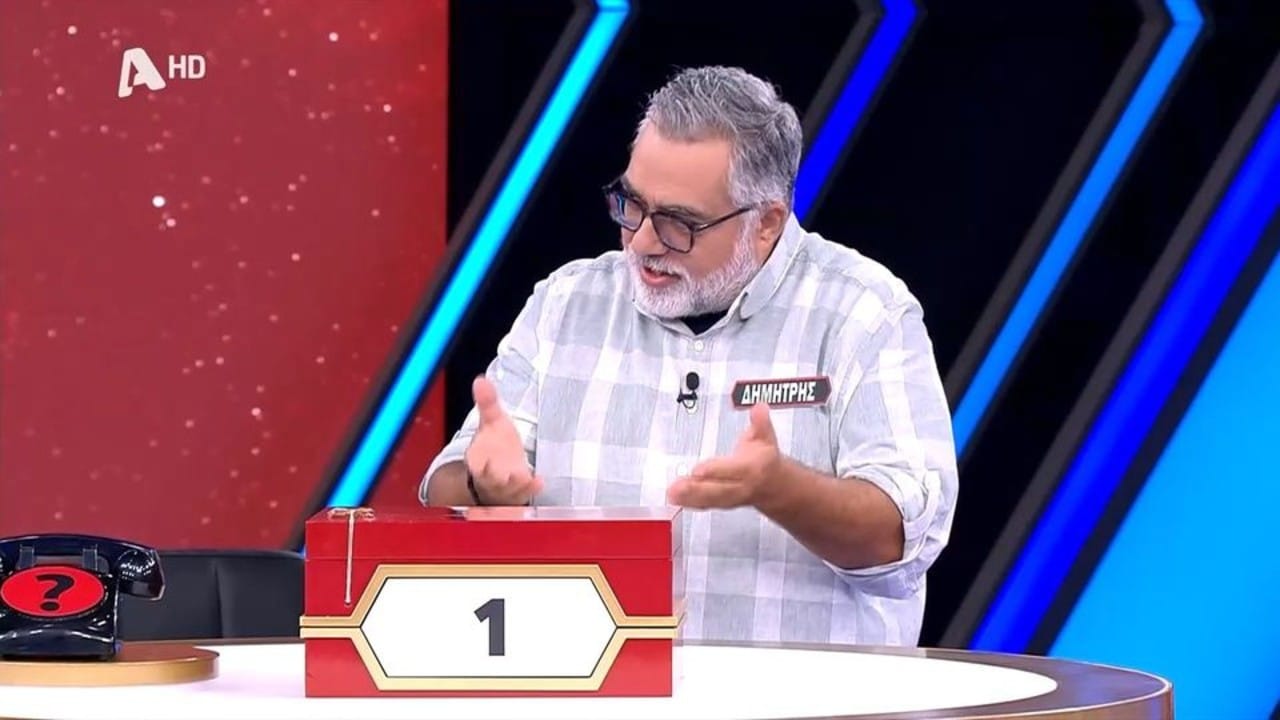 Παίκτης στο Deal: «ΠΑΟΚ, μόνο ΠΑΟΚ!» (video)_67c1f0f950f03.jpeg