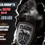 PAOK Inside LIVE: Ούτε στο Καραισκάκης ήταν… ΠΑΟΚ_67bb8c7d5b47e.jpeg