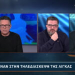 Βασιλόπουλος: «Ο ΠΑΟΚ τιμωρήθηκε με τρεις ποινές!» (video)_67ab015055c1f.jpeg