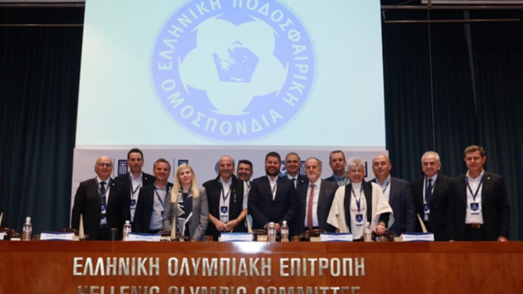 ΕΠΟ: «Ημέρα ιστορικής σημασίας για το ελληνικό ποδόσφαιρο!»_67e52a852736e.jpeg