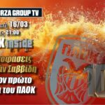 PAOK Inside LIVE: Ποια είναι η επόμενη μέρα στον ΠΑΟΚ;_67d71a8629fee.jpeg