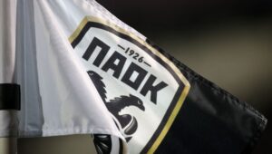 Εκπρόσωπος ΠΑΟΚ: «Δεν συμμετάσχουμε σε συζήτηση για προπονητή»_682db8cd70800.jpeg