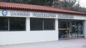 Επιστολή 92 ποδοσφαιριστών στην ΕΠΟ_682b5c21e9511.jpeg