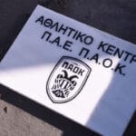 Κατηγορηματική διάψευση για το προπονητικό!_6834529a5fbc2.jpeg
