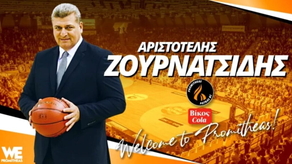 Νέος GM του Προμηθέα ο Τέλης Ζουρνατσίδης_682ef2d07105d.jpeg