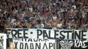 Δίπλα στην Παλαιστίνη οι φίλοι του ΠΑΟΚ!_684bc99ea6ccb.jpeg