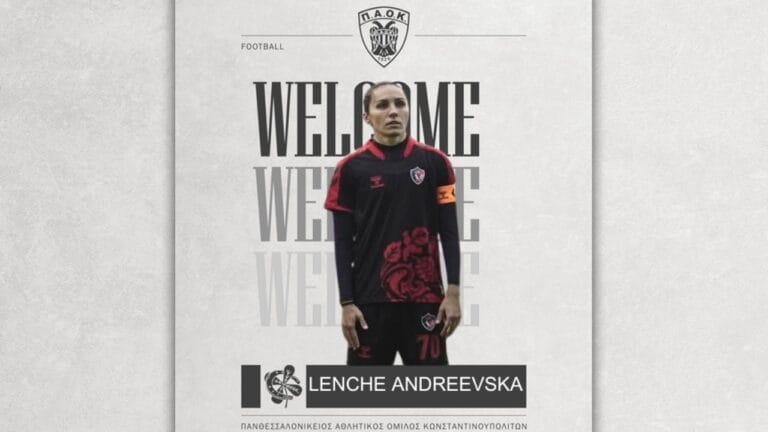 Ενίσχυση με Άντρεφσκα για ΠΑΟΚ_688bb351539b7.jpeg