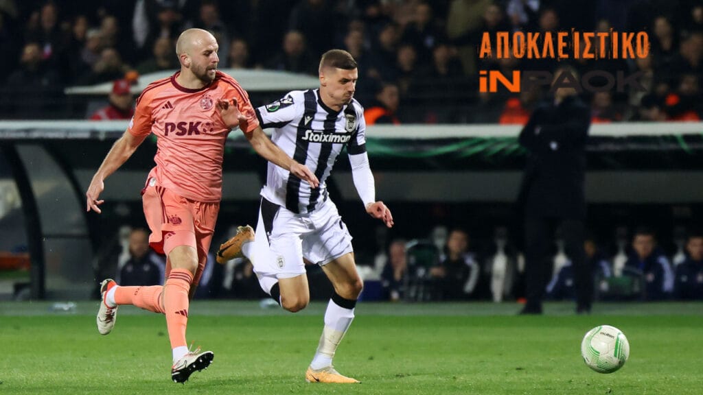 Μίσιτς στο INPAOK: «Εξαιρετική επιλογή ο Ιβάνουσεκ!»_686ea69d5a47c.jpeg