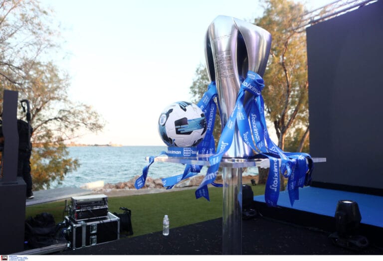 Τηλεδιάσκεψη την Παρασκευή για τη Super League_6888f6a2a8a69.jpeg