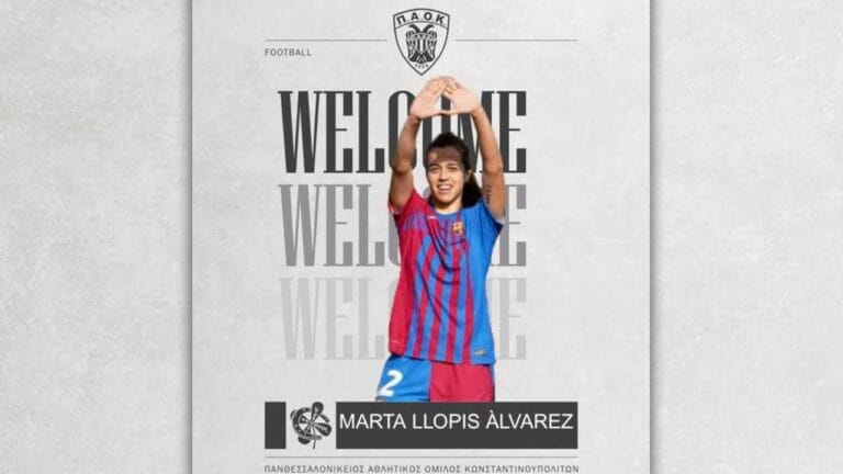 Ενίσχυση από Ισπανία για ΠΑΟΚ_688e4a9c3355f.jpeg