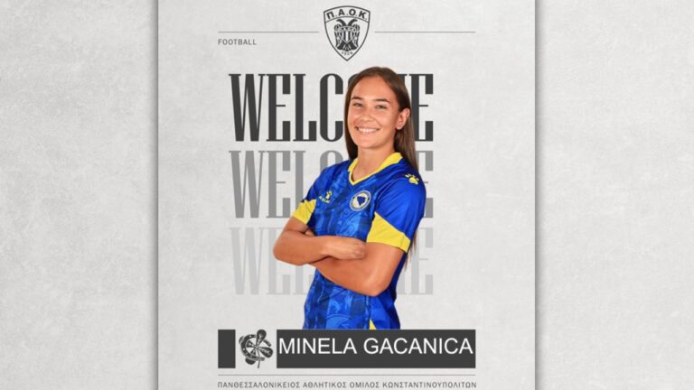Ενίσχυση για ΠΑΟΚ με την «μπομπέρ» Γκατσανίτσα_689f6266b94ce.jpeg