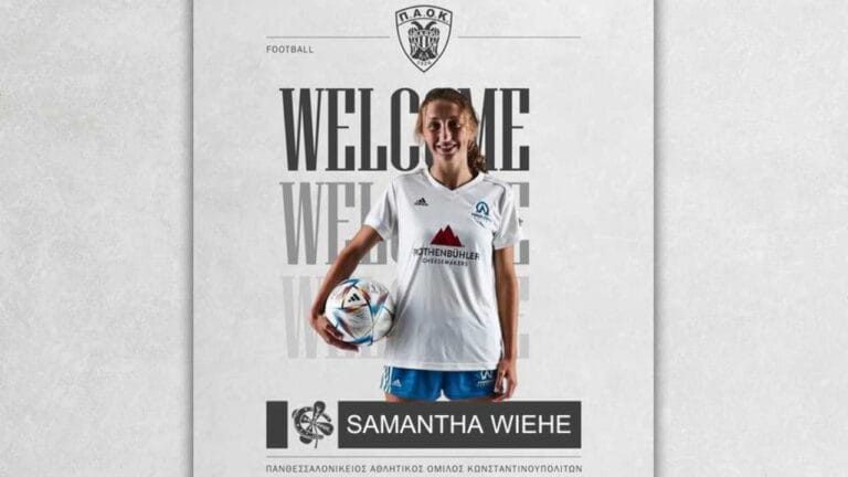 Eνίσχυση με Σαμάνθα Γουίχι για τον ΠΑΟΚ_688cdd07701b6.jpeg