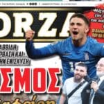 Η FORZA είναι εδώ και την Κυριακή_68aab0eb6af94.jpeg