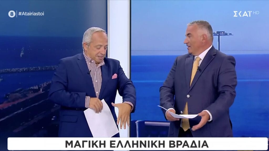 Κούτρας: «Ο ΠΑΟΚ δεν προκρίθηκε, ισοπέδωσε!» (video)_68b15b3006b28.jpeg