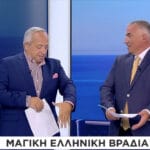 Κούτρας: «Ο ΠΑΟΚ δεν προκρίθηκε, ισοπέδωσε!» (video)_68b15b3006b28.jpeg