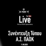 Live Stream: Η Συνέντευξη Τύπου του Α.Σ. ΠΑΟΚ_6899bea566d6b.jpeg