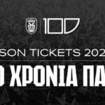 Το τελευταίο… κάλεσμα του ΠΑΟΚ!_688f55cc61cba.jpeg