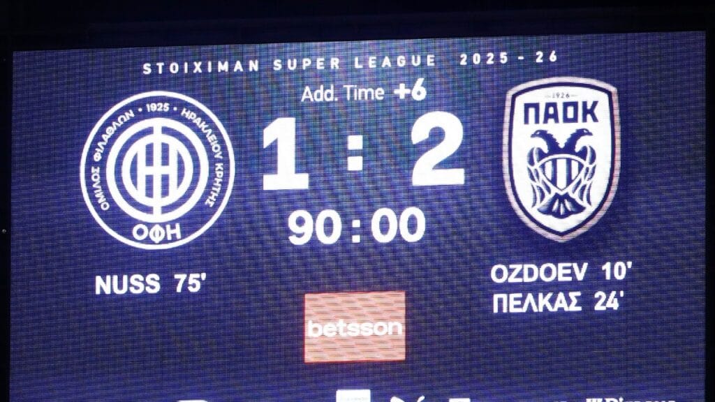 Η βαθμολογία της Super League_68c72c5d0d654.jpeg