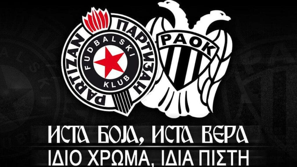 Ιδία χρώματα, ίδια πίστη: Η φιλία ΠΑΟΚ και Παρτιζάν μέσα στις δεκαετίες (video+pics)_68c3ec4c61bde.jpeg