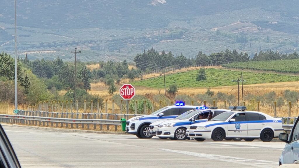Κινητοποίηση στην εθνική για τους ΠΑΟΚτσήδες (pic)_68d9251bbbe2e.jpeg