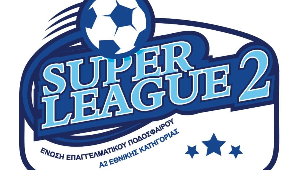 Live stream: Μαθαίνει πρόγραμμα ο ΠΑΟΚ Β_68b5b47519428.jpeg